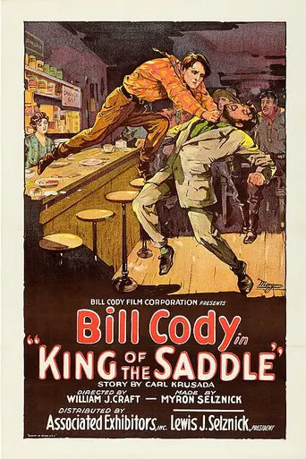 King of the Saddle (1926)