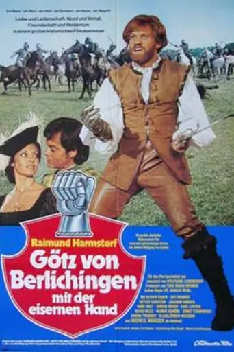 Goetz von Berlichingen of the Iron Hand (1979)