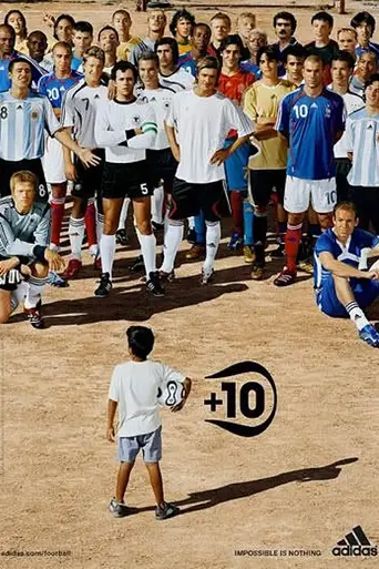 Невероятная команда (2006)