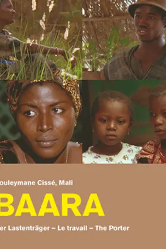 Baara (1978)