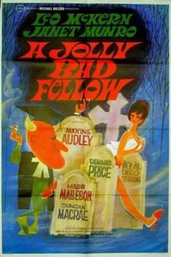 A Jolly Bad Fellow (1964)
