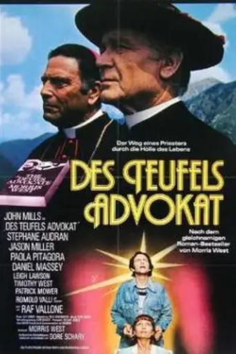 The Devil's Advocate (1977)