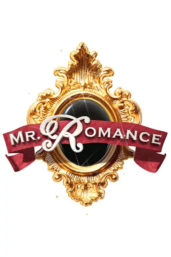 Mr. Romance (2005)