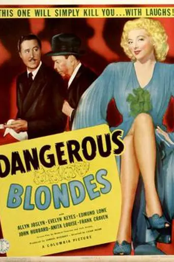 Dangerous Blondes (1943)
