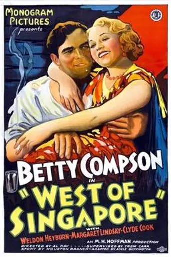 West of Singapore (1933)