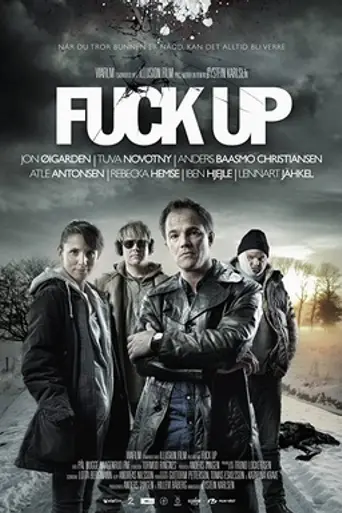 Fuck Up (2012)
