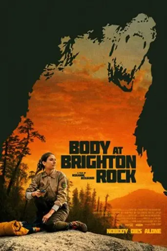 Смертельная тропа (2019)
