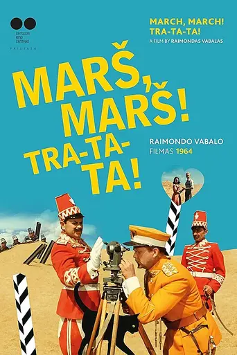 Марш! Марш! Тра-та-та! (1964)