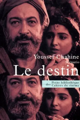 El destino (1997)