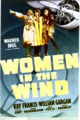 Women in the Wind (1939)