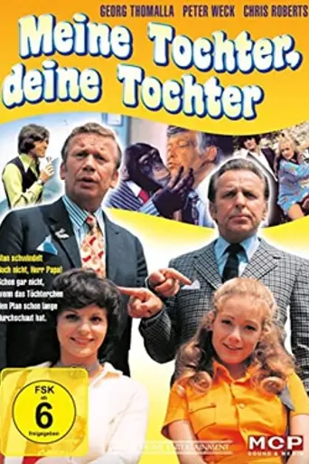 My Daughter, Your Daughter (1972)
