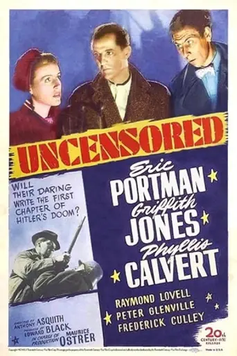 Без цензуры (фильм, 1942) (1942)