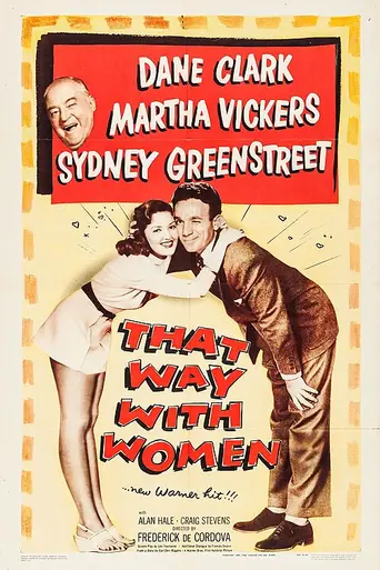 El pobre ricachón (1947)