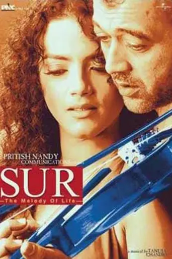Sur – The Melody of Life (2002)