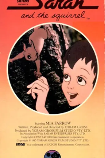 Sarah (1982)