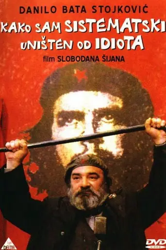 Как я был систематически уничтожен идиотом (1983)