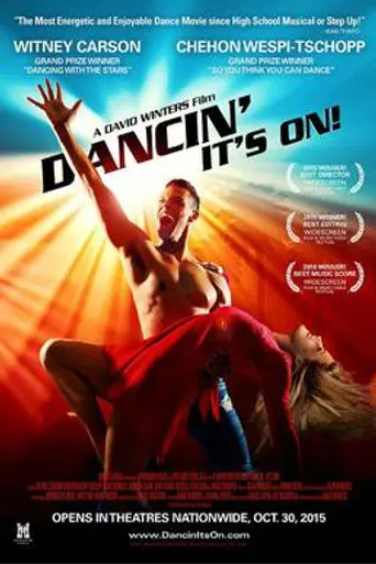 Dancin': It's On! (2015)