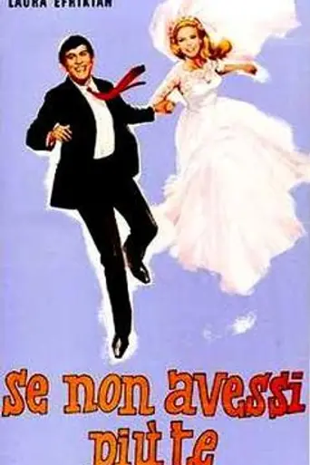 Se non avessi più te (1965)