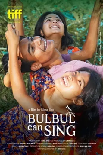 Bulbul Can Sing (2018)