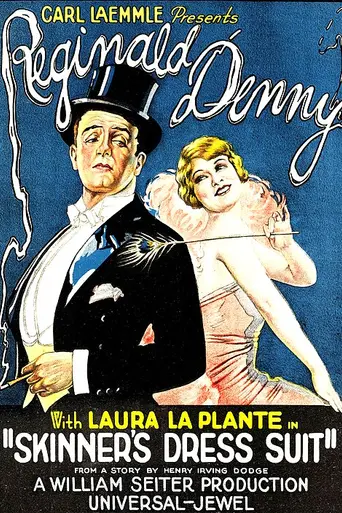 Skinner's Dress Suit (1926)