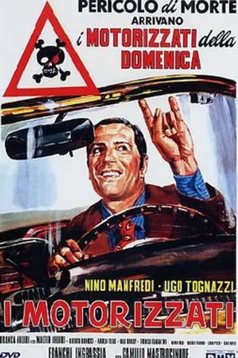 I motorizzati (1962)
