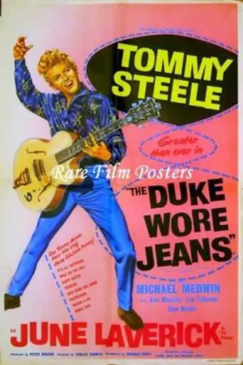 The Duke Wore Jeans (1958)