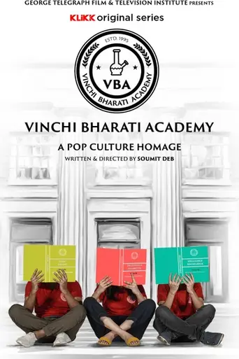 Vinchi Bharati Academy (2022)