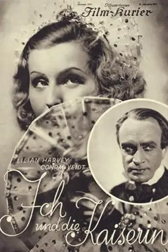 The Empress and I (1933)