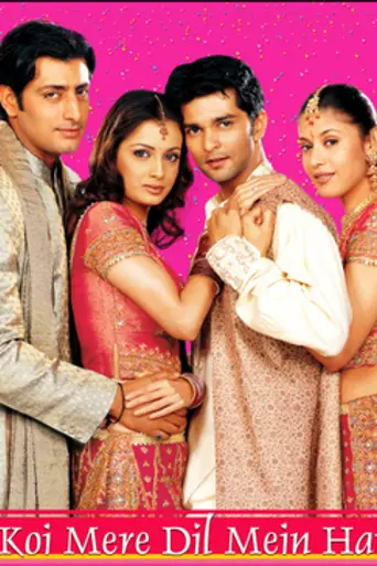 Koi Mere Dil Mein Hai (2005)