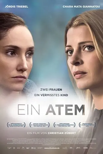 One Breath (2015)