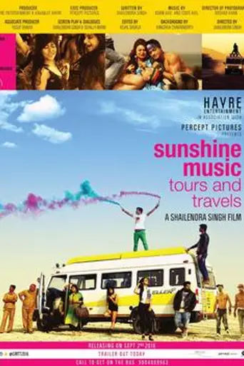 Sunshine Music Tours & Travels (2016)