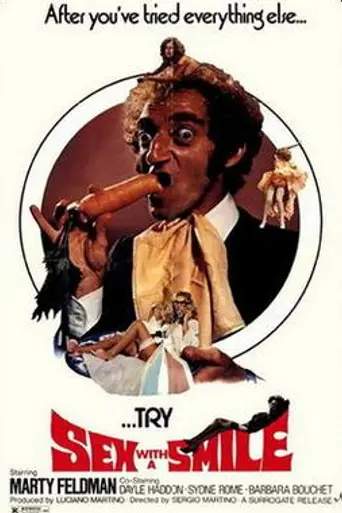 Cuarenta grados a la sombra de la sabana blanca (1976)