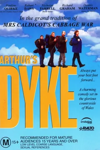 Arthur's Dyke (2000)