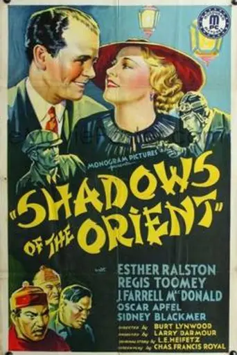 Shadows of the Orient (1935)