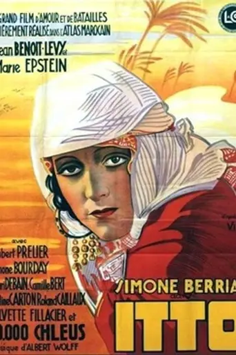 Itto (1934)