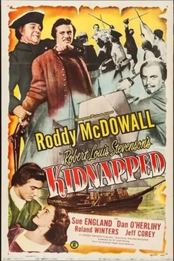 Похищенный (1948)