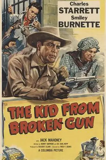 The Kid from Broken Gun (1952)