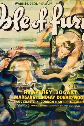 Isle of Fury (1936)
