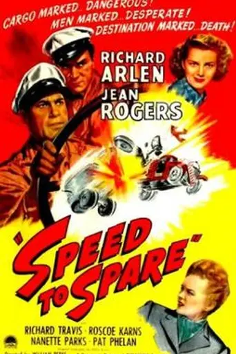 Speed to Spare (1948)