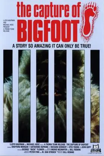 The Capture of Bigfoot (1979)