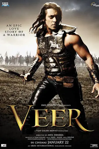 Veer (2009)