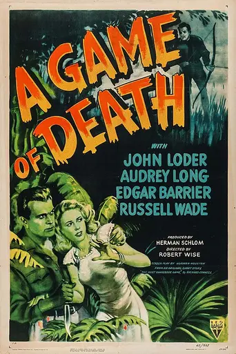 A Game of Death (1945)