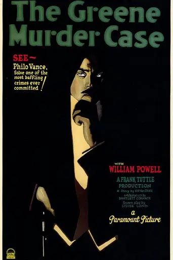 The Greene Murder Case (1929)