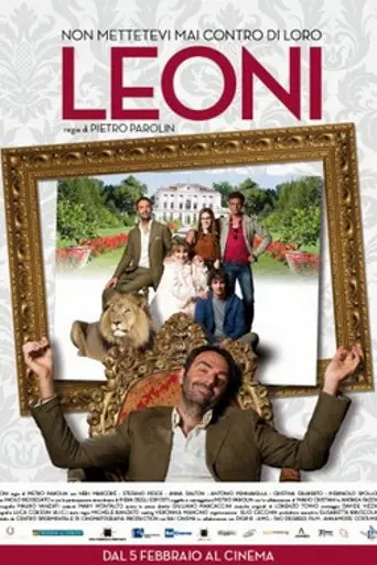 A Holy Venetian Family (2015)