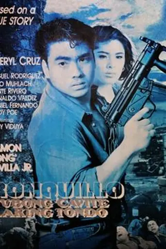 Adan Ronquillo (1993)