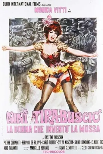 La mujer más explosiva del mundo (1970)