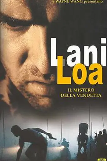 Lani Loa – The Passage (1998)