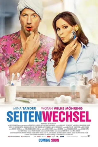 Seitenwechsel (2016)