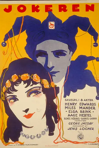 The Joker (1928)