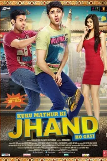 Kuku Mathur Ki Jhand Ho Gayi (2014)